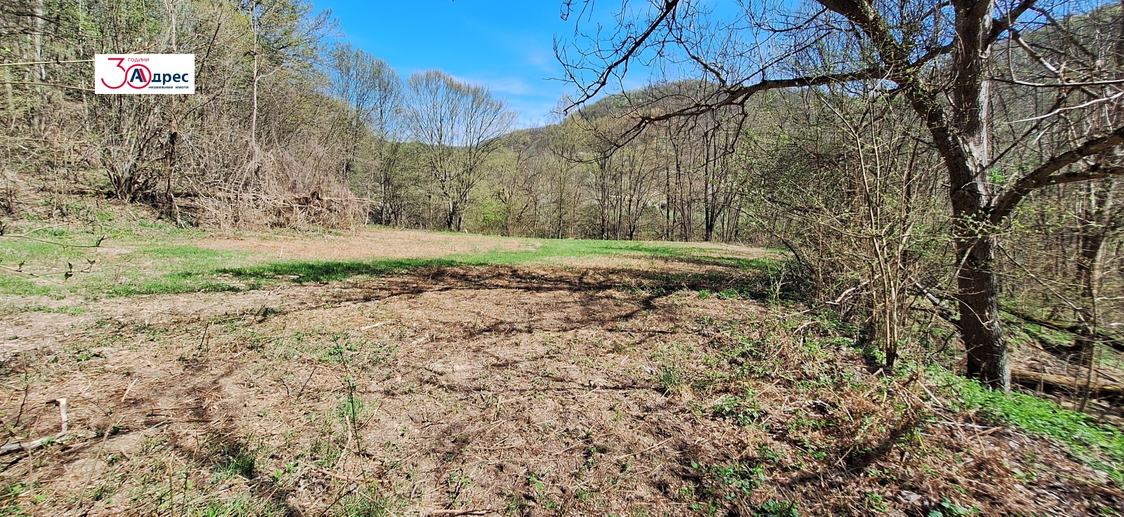 ������� ������ | Imot.bg � ����������� 7