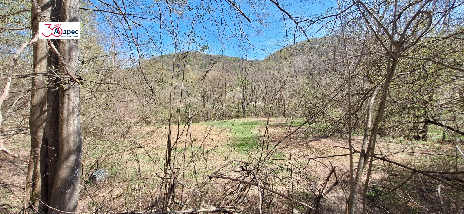 ������� ������ | Imot.bg � ����������� 10