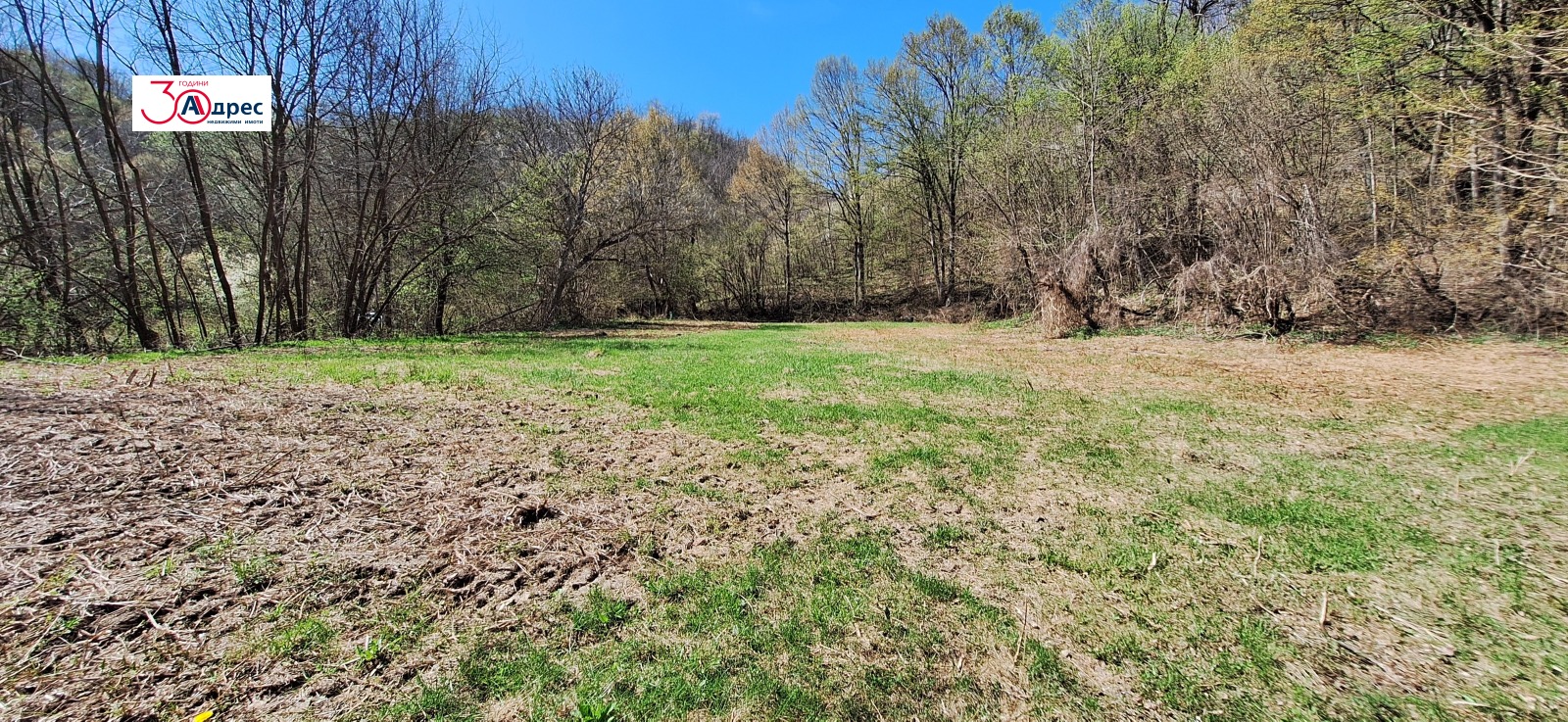 ������� ������ | Imot.bg � ����������� 4