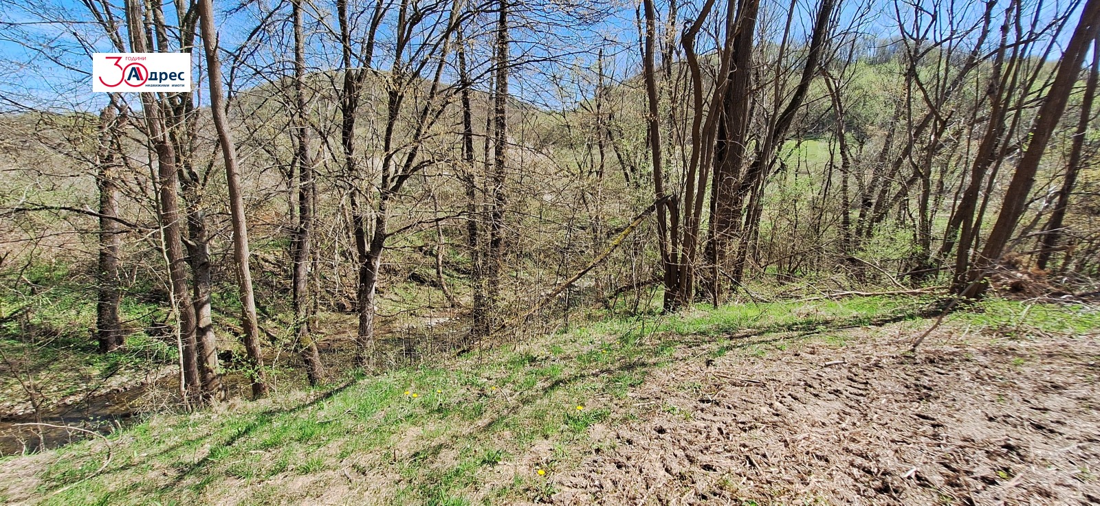 ������� ������ | Imot.bg � ����������� 5