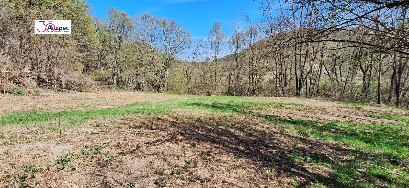 ������� ������ | Imot.bg � ����������� 6