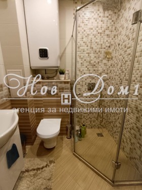  2- | Imot.bg    11