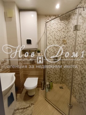  2- | Imot.bg    10