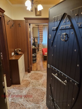 ������� 2-����� | Imot.bg � ����� ������ 14