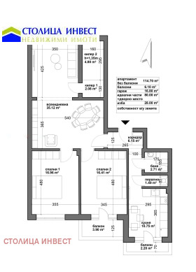 Продажба на четеристайни апартаменти в град Русе — страница 2 - изображение 8 
