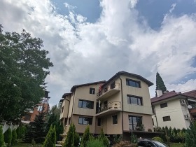 Hus Dragalevci, Sofia 1