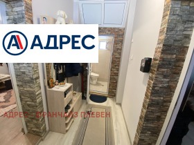 ������� ���� | Imot.bg � ����� ������ 10