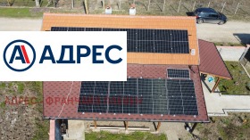 ������� ���� | Imot.bg � ����� ������ 2