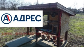 ������� ���� | Imot.bg � ����� ������ 6