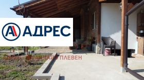 ������� ���� | Imot.bg � ����� ������ 4