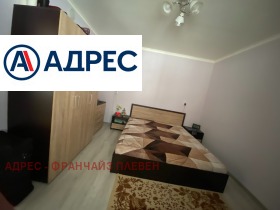 ������� ���� | Imot.bg � ����� ������ 9