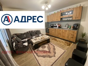 ������� ���� | Imot.bg � ����� ������ 8