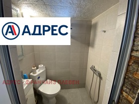 ������� ���� | Imot.bg � ����� ������ 11