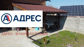 ������� ���� | Imot.bg � ����� ������ 5