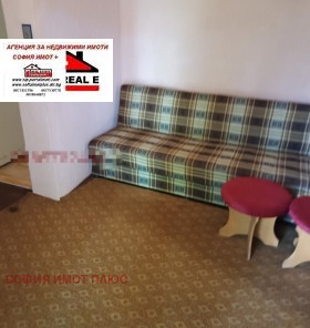 ������� ���� | Imot.bg � ����� ������ 9