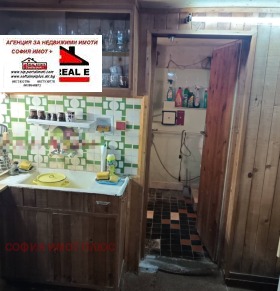 ������� ���� | Imot.bg � ����� ������ 7