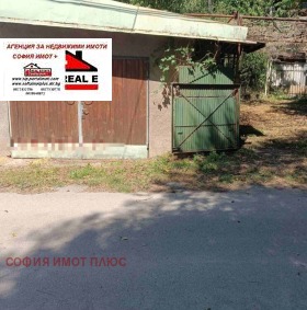 ������� ���� | Imot.bg � ����� ������ 5