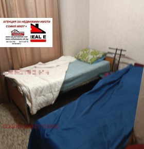 ������� ���� | Imot.bg � ����� ������ 15