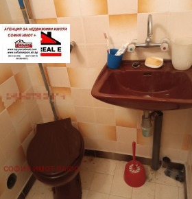 ������� ���� | Imot.bg � ����� ������ 17