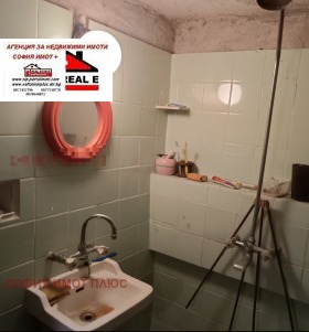 ������� ���� | Imot.bg � ����� ������ 8