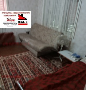 ������� ���� | Imot.bg � ����� ������ 16
