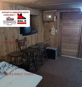 ������� ���� | Imot.bg � ����� ������ 6