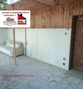 ������� ���� | Imot.bg � ����� ������ 11