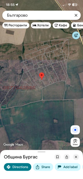 ������� ������ | Imot.bg � ����� ������ 2
