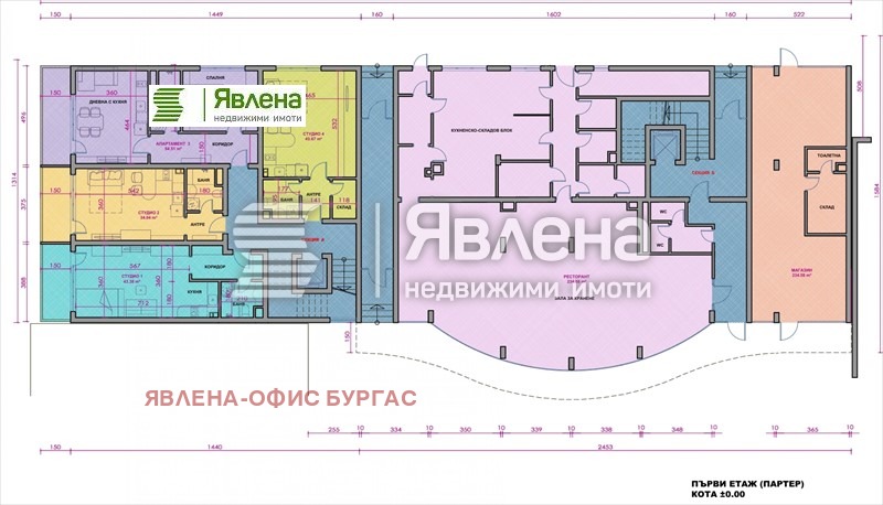 Продава  1-стаен област Бургас , гр. Поморие , 43 кв.м | 56304687 - изображение [8]