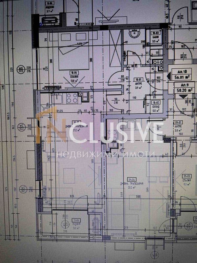 Продава 2-СТАЕН, гр. София, Малинова долина, снимка 5 - Aпартаменти - 47140726