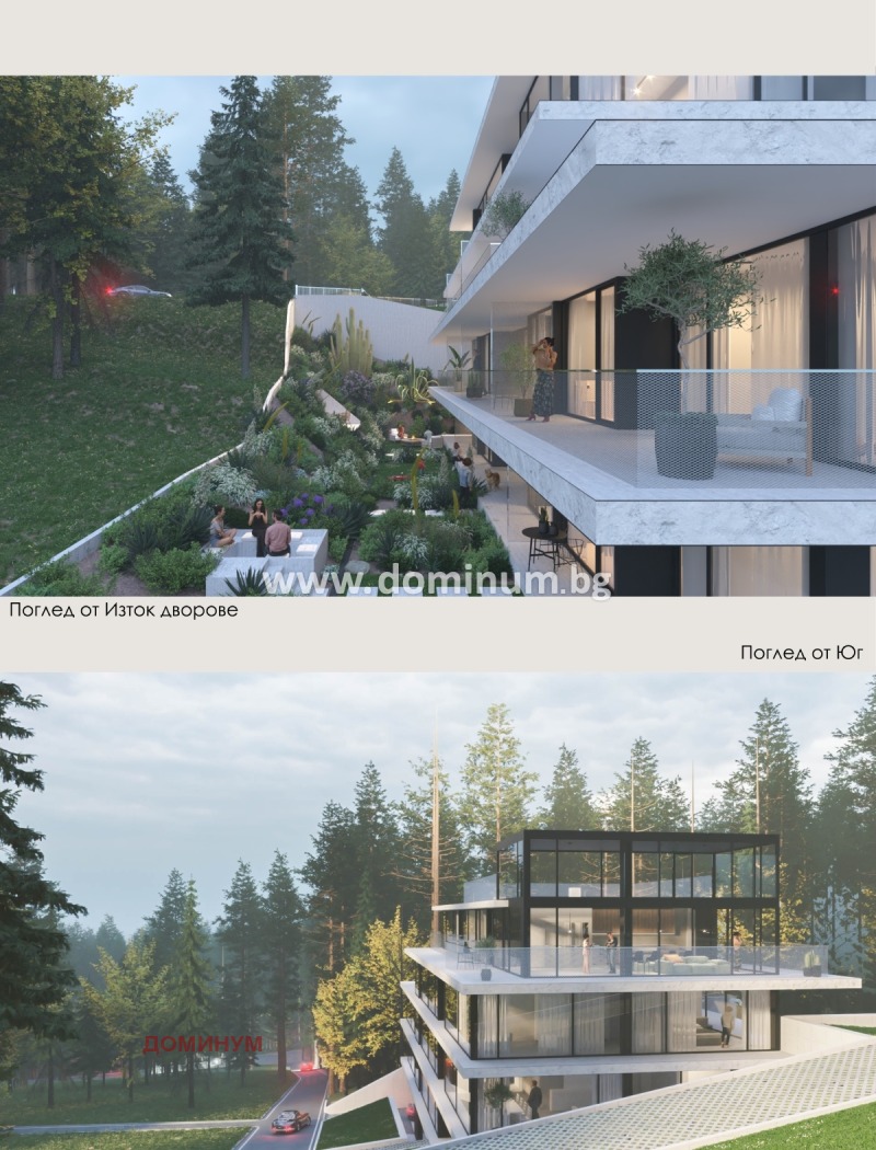 Na sprzedaż  1 sypialnia Sofia , Bojana , 76 mkw | 91090511