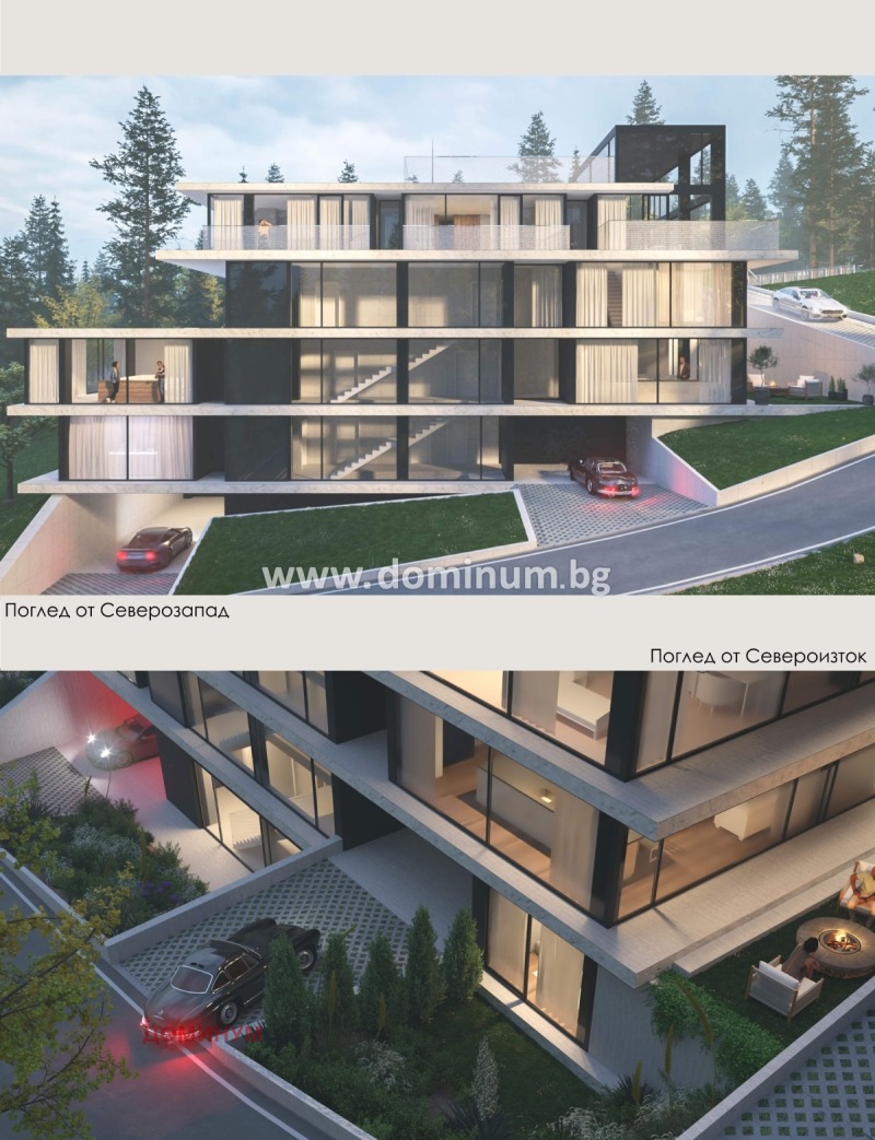 Na sprzedaż  1 sypialnia Sofia , Bojana , 76 mkw | 91090511 - obraz [2]