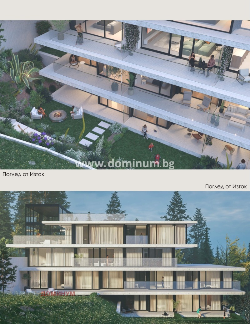 Na sprzedaż  1 sypialnia Sofia , Bojana , 76 mkw | 91090511 - obraz [3]