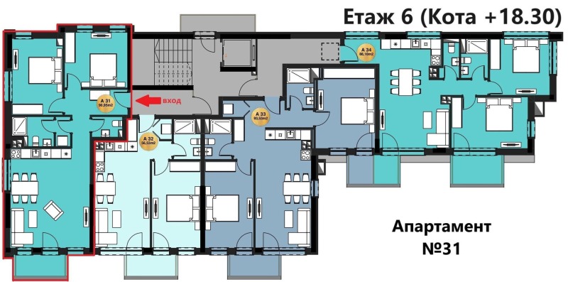 Продава 3-СТАЕН, гр. София, 7-ми 11-ти километър, снимка 10 - Aпартаменти - 47300156