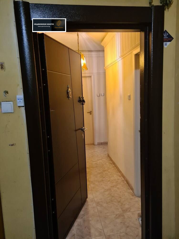 Satılık  2 yatak odası Plovdiv , Vastaniçeski , 84 metrekare | 96638282 - görüntü [2]