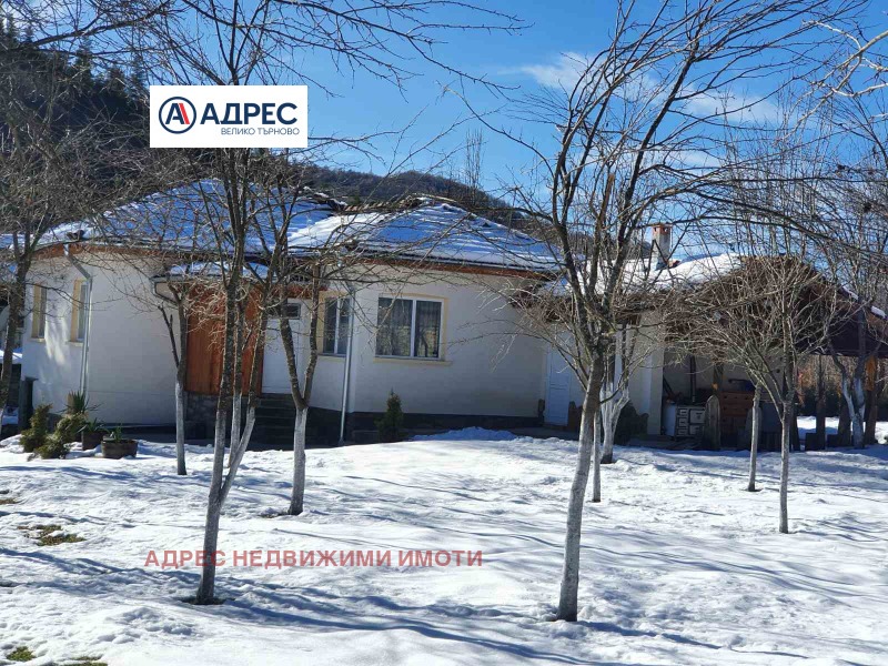 Продава  Къща област Велико Търново , гр. Елена , 129 кв.м | 73130637 - изображение [2]