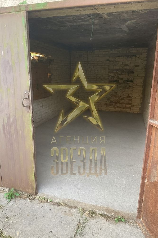 Продава КЪЩА, с. Йоаким Груево, област Пловдив, снимка 10 - Къщи - 52180464