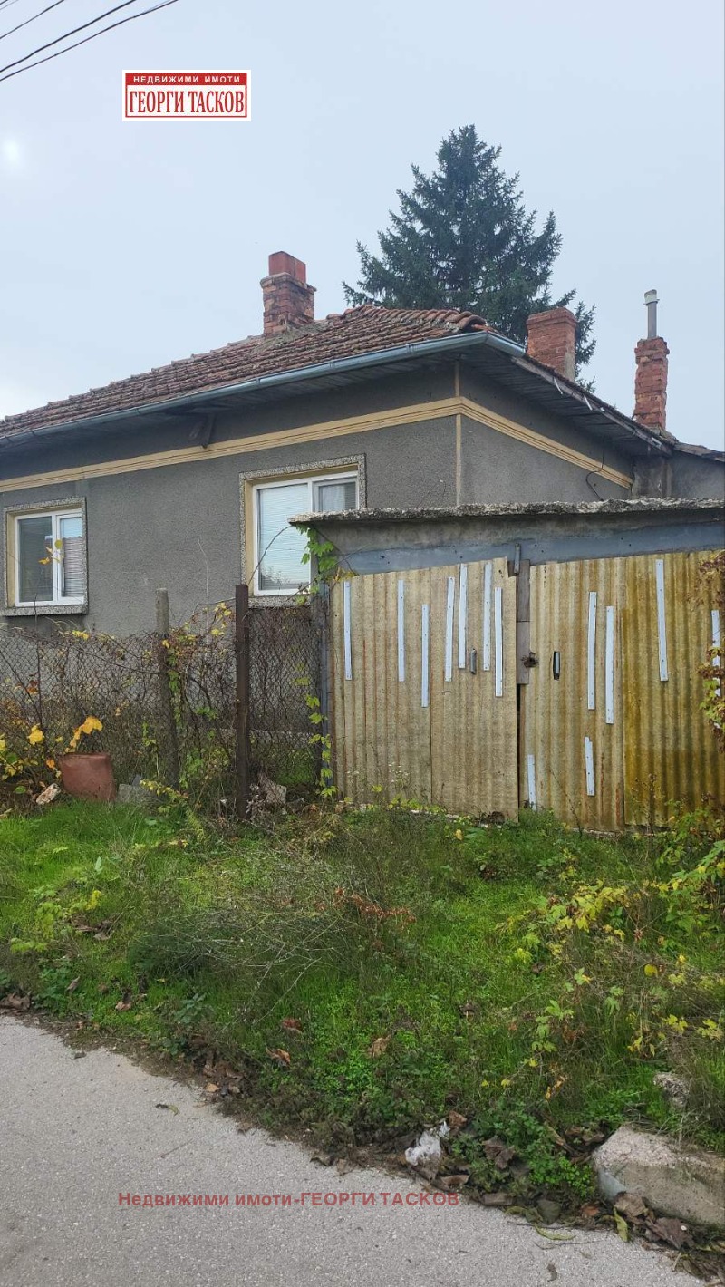 Продава КЪЩА, гр. Тутракан, област Силистра, снимка 2 - Къщи - 52479617