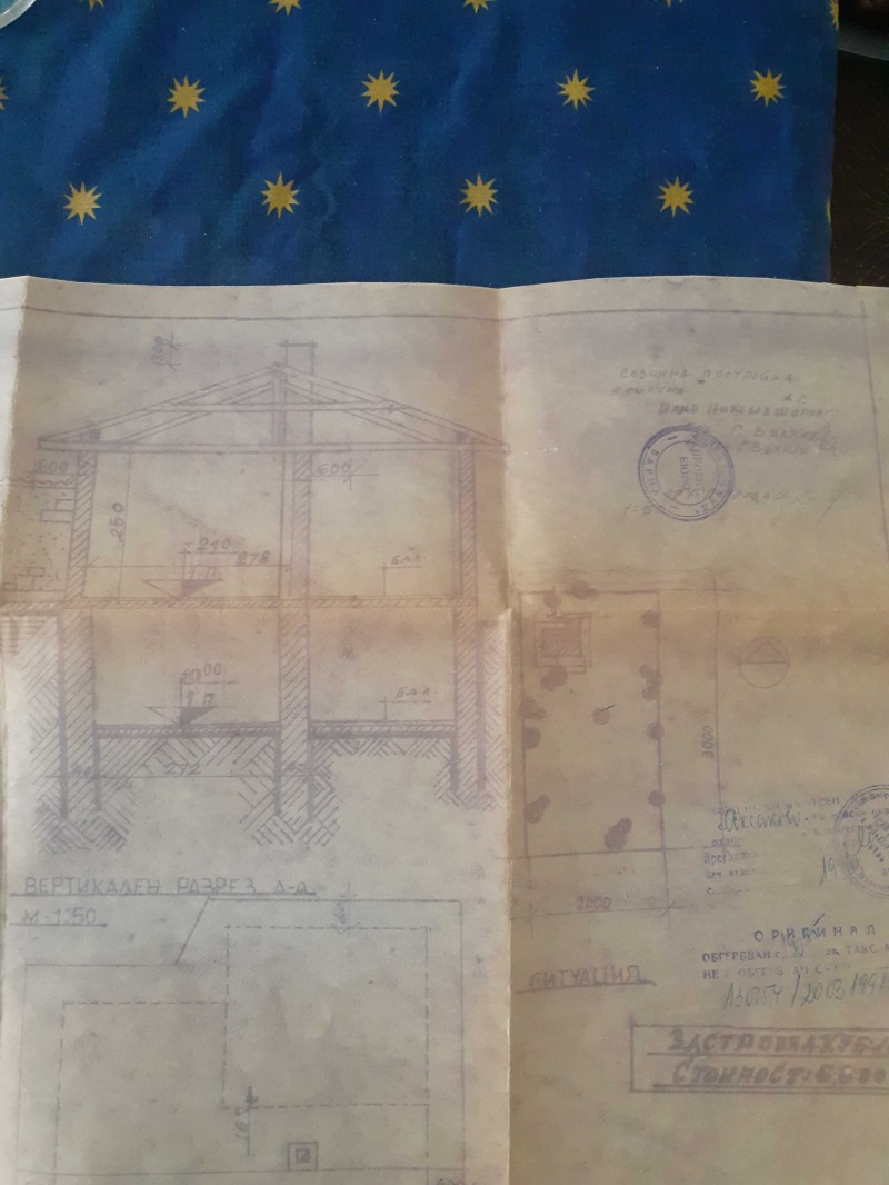 Продава ПАРЦЕЛ, с. Осеново, област Варна, снимка 2 - Парцели - 52162536