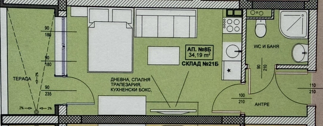 Продава 1-СТАЕН, гр. Поморие, област Бургас, снимка 3 - Апартаменти - 53657639