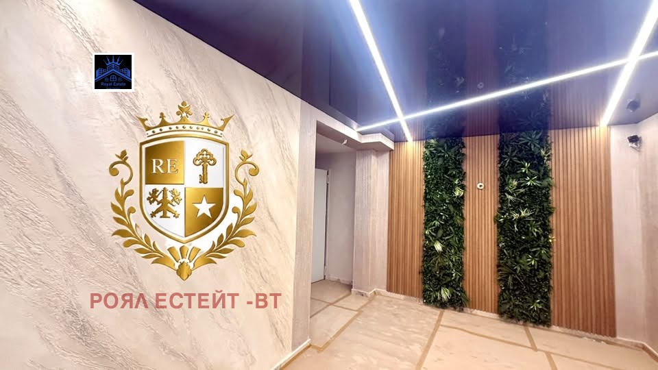 Продава 2-СТАЕН, гр. Велико Търново, Картала, снимка 2 - Апартаменти - 55429331