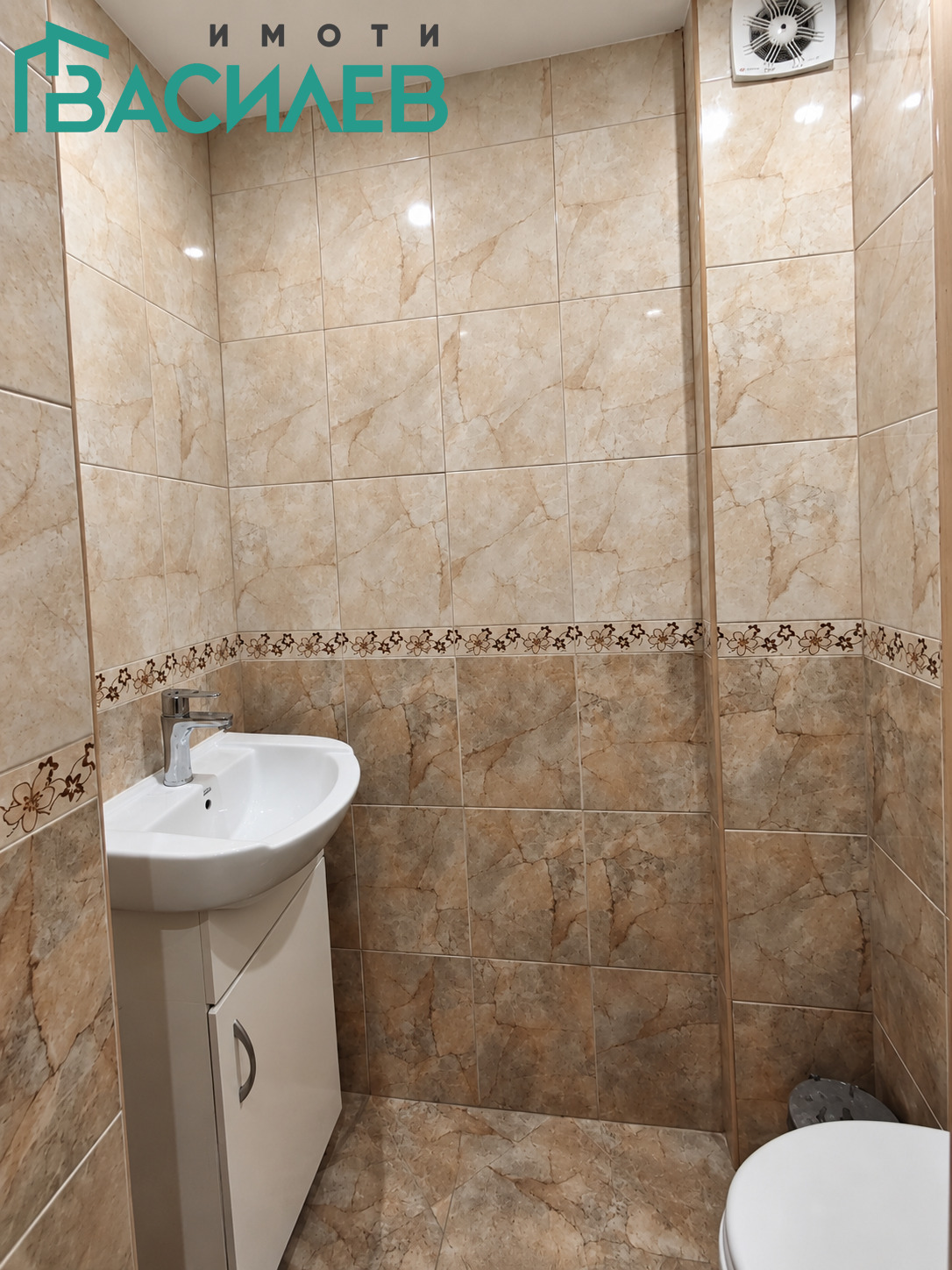 Продава 2-СТАЕН, гр. Перник, Твърди ливади, снимка 10 - Апартаменти - 55950552