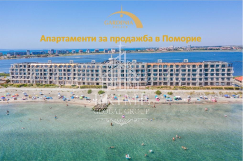 Продава 2-СТАЕН, гр. Поморие, област Бургас, снимка 7 - Апартаменти - 56708945
