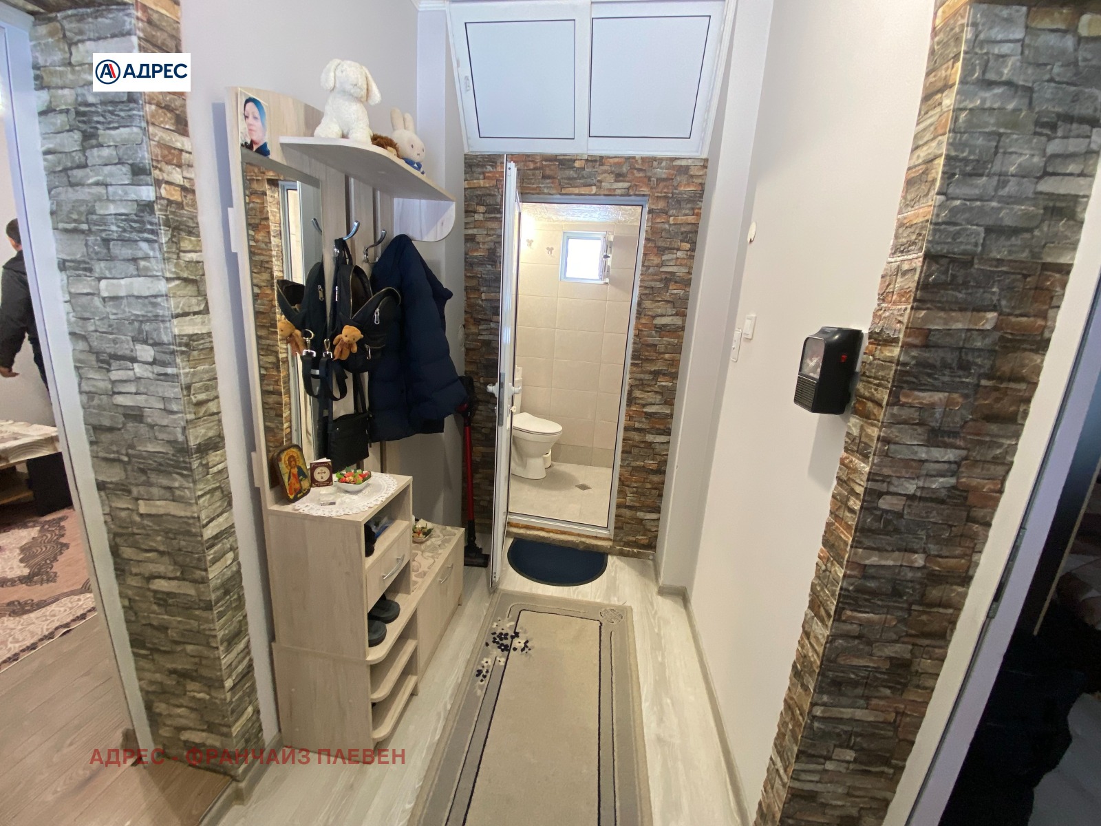 Продава КЪЩА, с. Търнак, област Враца, снимка 9 - Къщи - 53437817