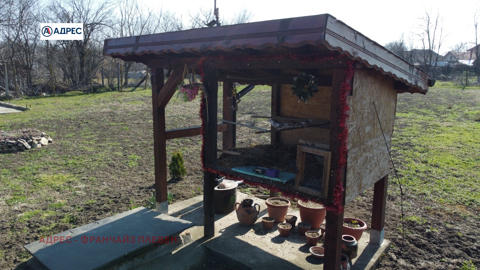 Продава КЪЩА, с. Търнак, област Враца, снимка 5 - Къщи - 53437817