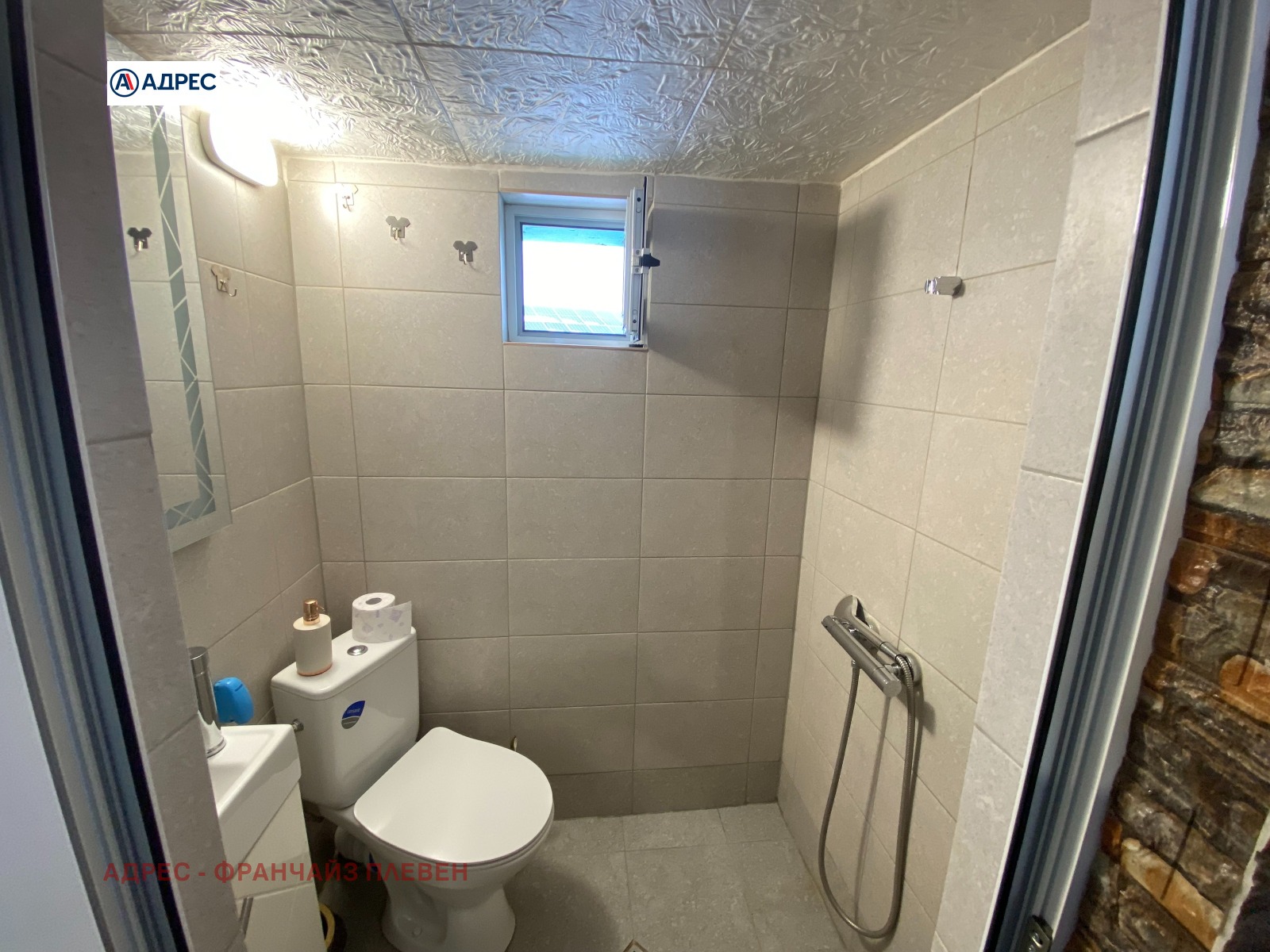 Продава КЪЩА, с. Търнак, област Враца, снимка 10 - Къщи - 53437817