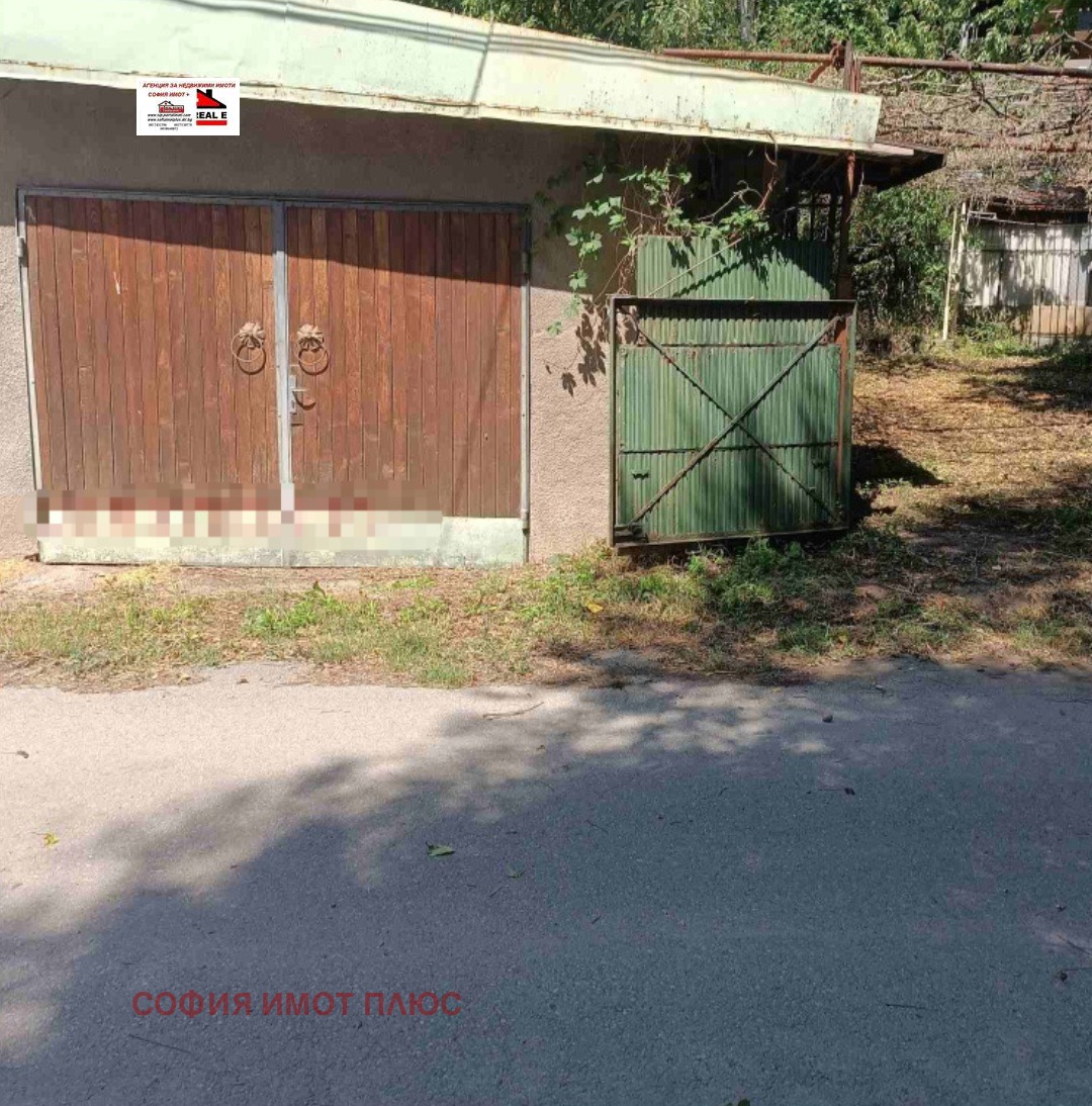 Продава КЪЩА, с. Коняво, област Кюстендил, снимка 5 - Къщи - 55752893