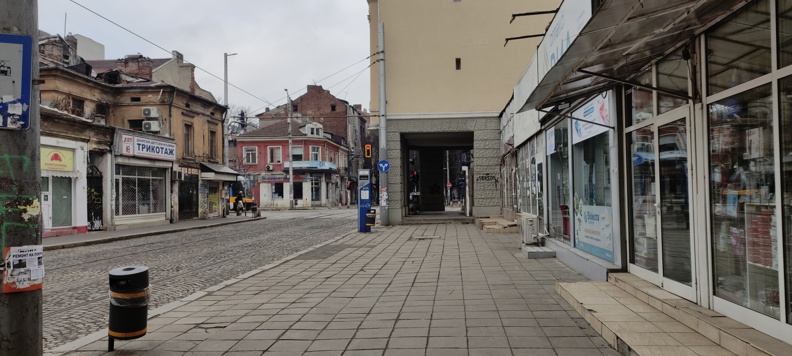 Продава ПРОМ. ПОМЕЩЕНИЕ, гр. София, Център, снимка 2 - Производствени сгради - 55591923