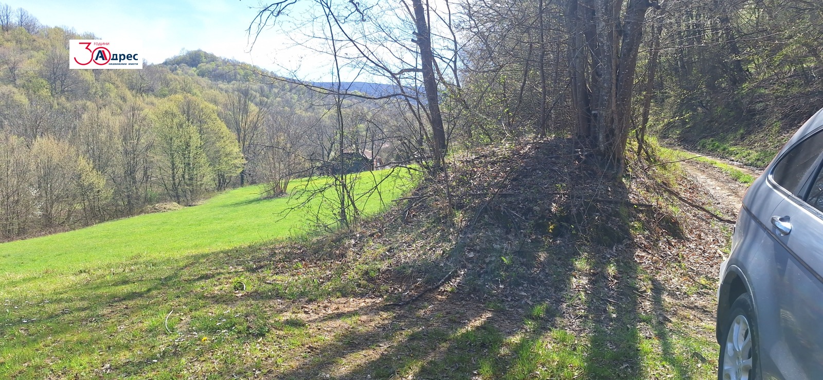 Продава ПАРЦЕЛ, гр. Елена, област Велико Търново, снимка 10 - Парцели - 54249663