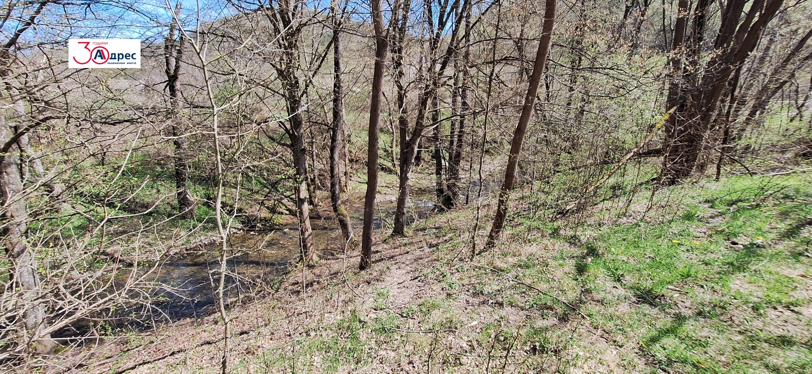 Продава ПАРЦЕЛ, гр. Елена, област Велико Търново, снимка 2 - Парцели - 54249663